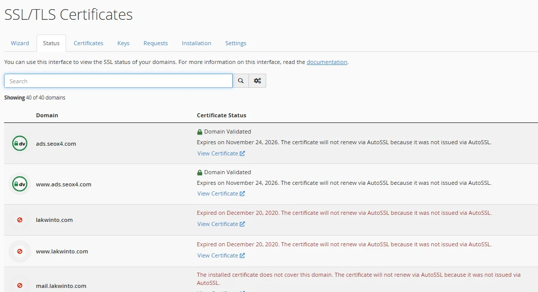 5ع7ت